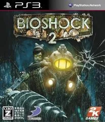 Carátula de Bioshock 2