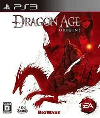 Carátula de Dragon Age: Origins