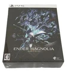 Carátula de Ender Magnolia Bloom In The Mist [Limited Edition]