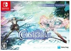 Carátula de El Shaddai: Ascension Of The Metatron HD Remaster [Dramatic Edition]