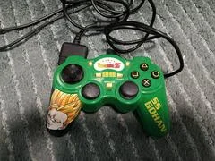 Carátula de Dragon Ball Z SS Gohan Controller