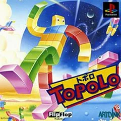 Carátula de ToPoLo