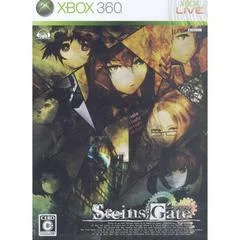 Carátula de Steins Gate