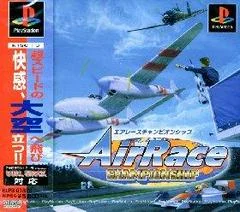 Carátula de Air Race Championship