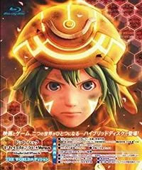 Carátula de hack Sekai No Mukou Ni + Versus Hybrid Pack