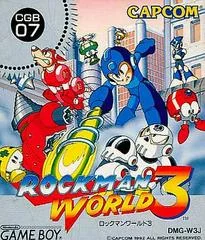 Carátula de Rockman World 3
