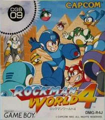 Carátula de Rockman World 4