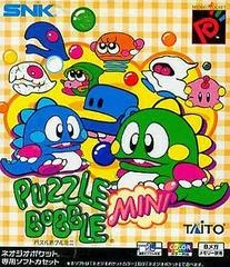 Carátula de Puzzle Bobble Mini