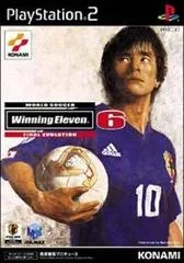 Carátula de World Soccer Winning Eleven 6 Final Evolution