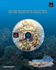 Carátula de Legend of Mana [Square Millennium Collection]