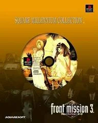 Carátula de Front Mission 3 [Square Millennium Collection]