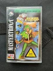 Carátula de Bomb Fusion