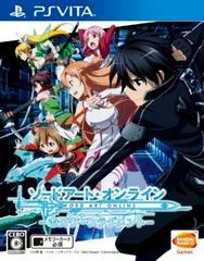 Carátula de Sword Art Online: Hollow Fragment