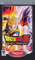 Carátula de Dragon Ball Z: Shin Budokai [Platinum]