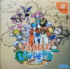 Carátula de Climax Landers