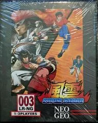 Carátula de Fu'un Super Combo [Classic Edition]