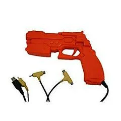 Carátula de GunCon 2