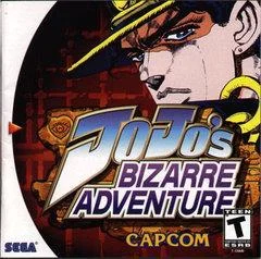 Carátula de JoJo's Bizarre Adventure