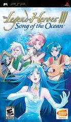 Carátula de Legend of Heroes III Song of the Ocean