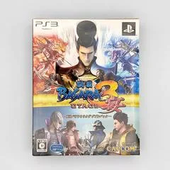 Carátula de Sengoku Basara 3 Utage Double Pack