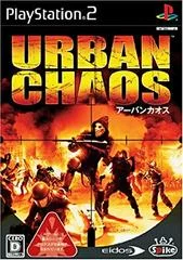 Carátula de Urban Chaos Riot Response