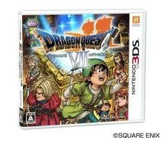 Carátula de Dragon Quest VII