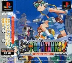 Carátula de Pop'n Tanks