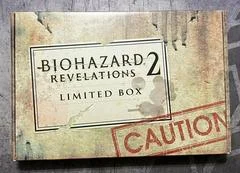 Carátula de Biohazard Revelations 2 [Limited Box]