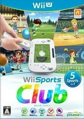 Carátula de Wii Sports Club