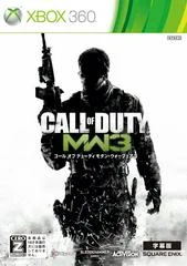 Carátula de Call Of Duty: Modern Warfare 3