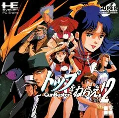Carátula de Top O Nerae! Gunbuster Vol. 2