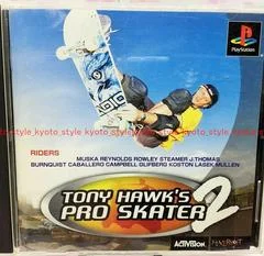 Carátula de Tony Hawk's Pro Skater 2
