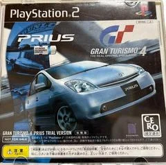 Carátula de Gran Turismo 4: Prius Trial
