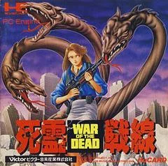 Carátula de War of the Dead