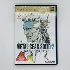 Carátula de Metal Gear Solid 2 Sons Of Liberty [Mega Hits]