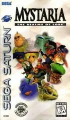 Carátula de Mystaria The Realms of Lore