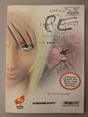 Carátula de Parasite Eve II [EBGames BradyGames]
