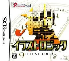 Carátula de Puzzle Series Vol. 6: Illust Logic