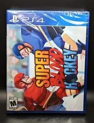 Carátula de Super Blood Hockey [Variant]