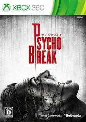 Carátula de Psycho Break