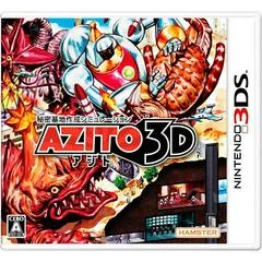 Carátula de Azito 3D