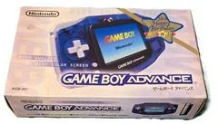 Carátula de Game Boy Advance [Toys R Us 10th Anniversary Edition]