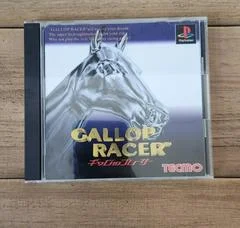 Carátula de Gallop Racer
