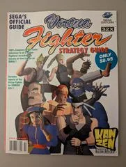 Carátula de Virtua Fighter [Kanzen]