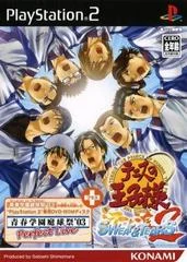 Carátula de Tennis No Oji-Sama: Sweat & Tears 2