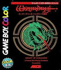 Carátula de Wizardy II: Legacy Of Llylgamyn