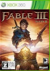 Carátula de Fable III