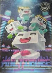 Carátula de MultiDude