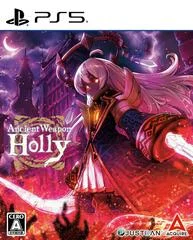 Carátula de Ancient Weapon Holly