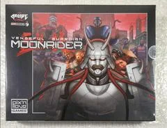 Carátula de Vengeful Guardian: Moonrider [Collector's Edition]